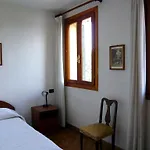B&B Residenza Serena 미라노